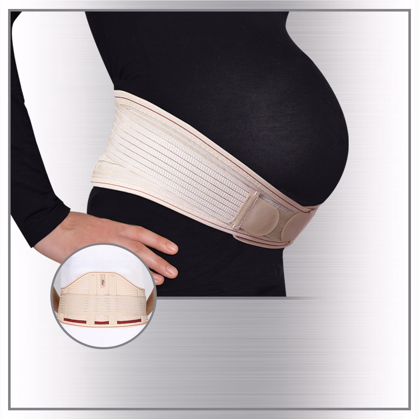 Maternity Support Belt